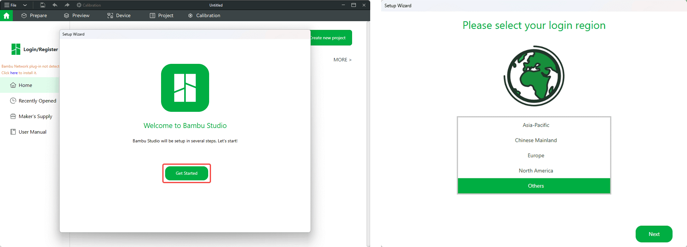 Bambu Lab Studio – Οδηγός για Αρχάριους