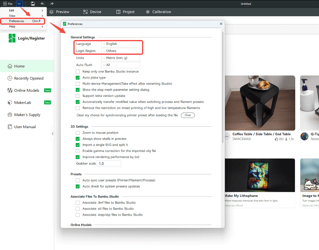Bambu Lab Studio – Οδηγός για Αρχάριους