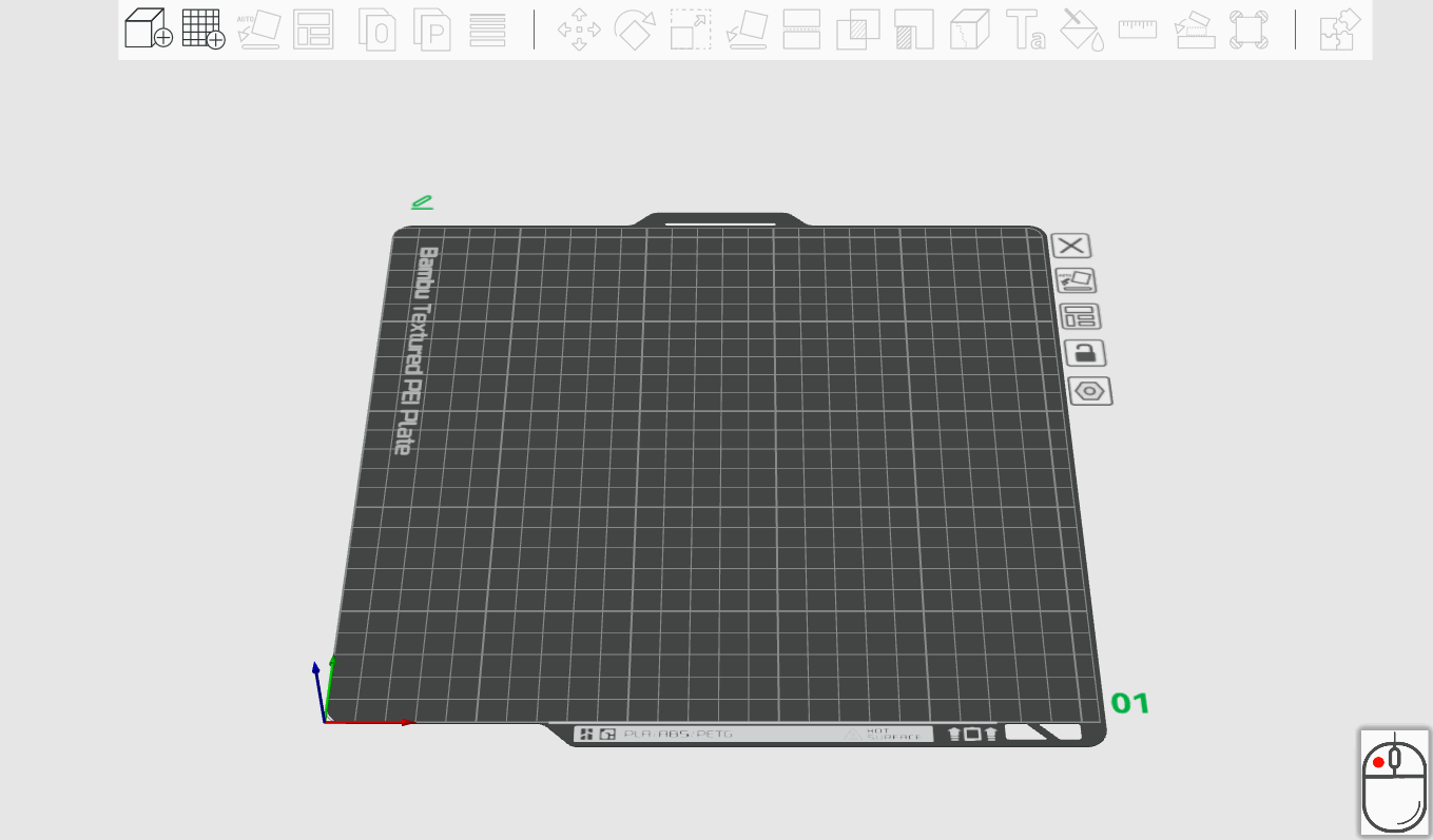 Bambu Lab Studio – Οδηγός για Αρχάριους