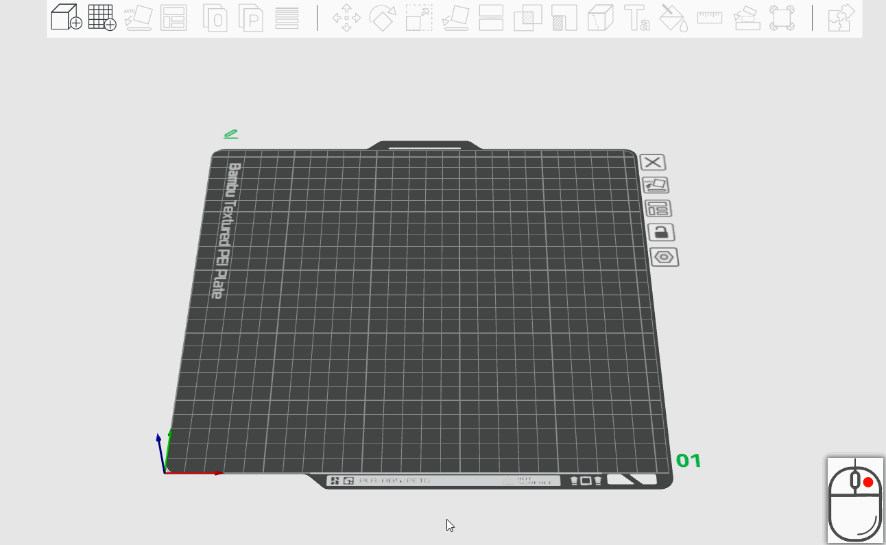 Bambu Lab Studio – Οδηγός για Αρχάριους