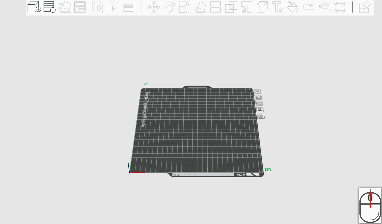 Bambu Lab Studio – Οδηγός για Αρχάριους